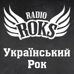 Радіо Roks Український Рок