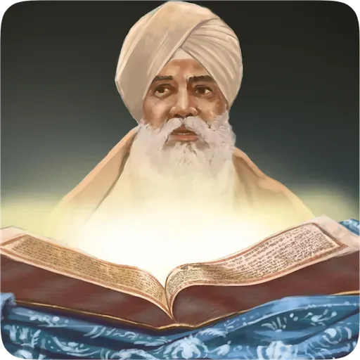 Hukamnama Katha (Sun, 17 May 2026)