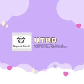 UTBD FMZ