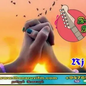 THENARUVIFM