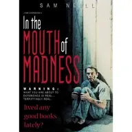 In the Mouth of Madness (1995)