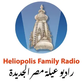 Heliopolis Family Radio