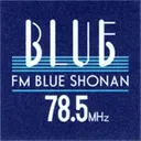 FM Blue Shonan 配信中
