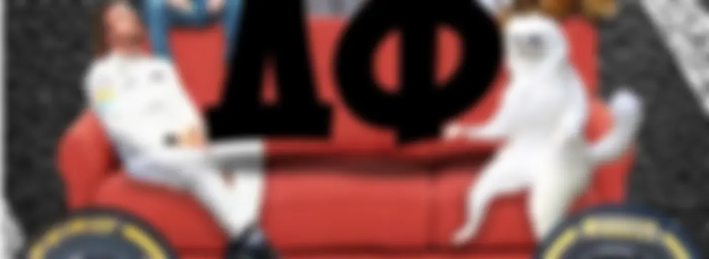 Диванная Формула