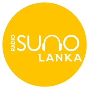 Radio Suno Lanka بث حي