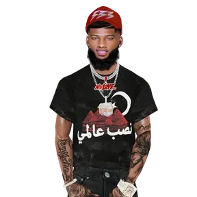 Dj EnzoAravelO