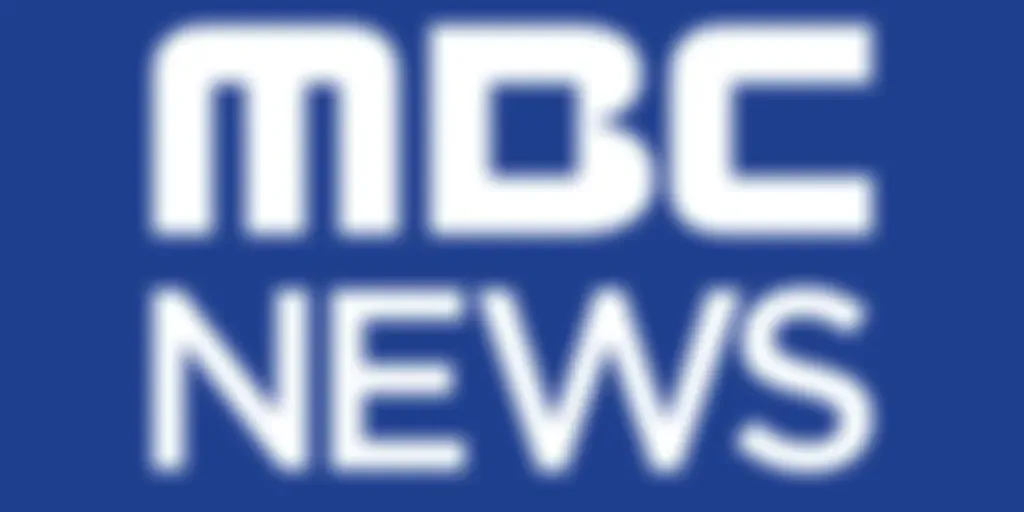 MBC 주요뉴스