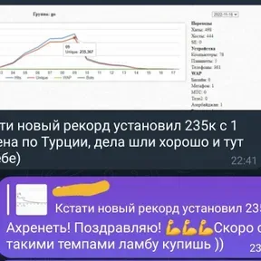 msjjsjsdjjsdjjsdjsdjsd
