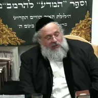 החיד''א-בוקר יום ראשון כ' תמוז תשפ''ו