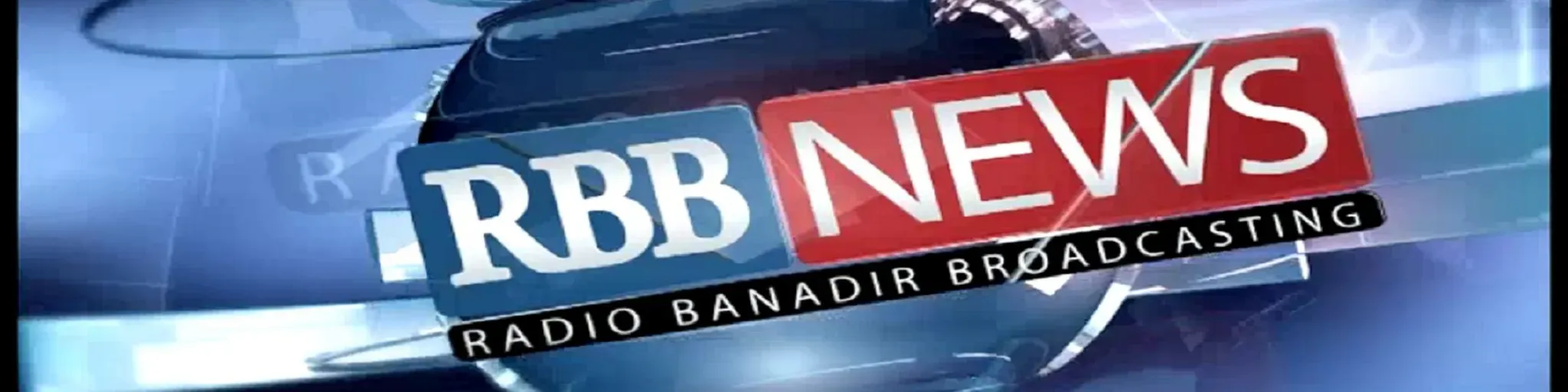 Radio Banaadir - Muqdisho