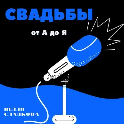 Знакомство с Таджикистаном и его свадебными традициями.