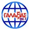 Γαλαξίας 92.1