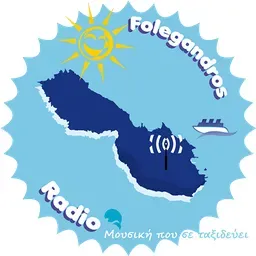 Folegandros Radio Ακούστε Ζωντανά