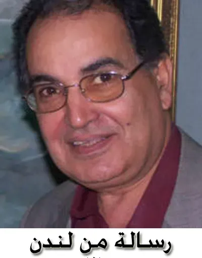 Letter From London episode 63