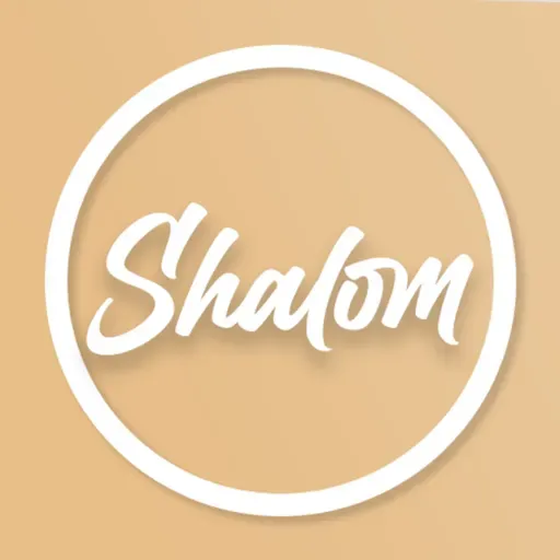 SHALOM: Oración de Entrega "Venid a mi todos los que estéis cansados"