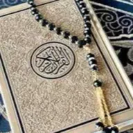 سورة الكوثر - القرآن الكريم – تلاوة خاشعة ومؤثرة – الشيخ بدر التركي (الكوثر*3) Surah Al-Kawthar (The Abundance) – The Holy Qur’an – Emotional and Touching Recitation – Sheikh Badr Al-Turki