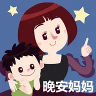 小云朵洗澡
