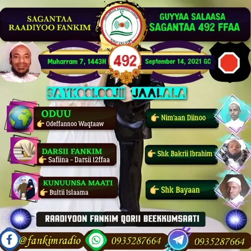 SAGANTAA RAADIYOO FANKIM 492