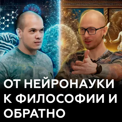 Сознание агентности. Как находить новые виды сознательного опыта?