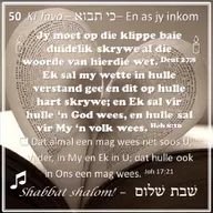 Parashat Ki tavo