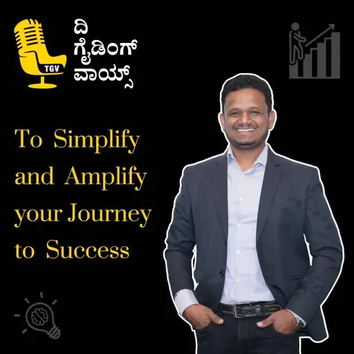 35ರ ನಂತರ ಹೊಸ ಬದುಕು! ಒಬ್ಬ ಗೃಹಿಣಿಯ ಯಶಸ್ವಿ ಫ್ಯಾಷನ್ ಡಿಸೈನಿಂಗ್ ಪಯಣ 👗✨