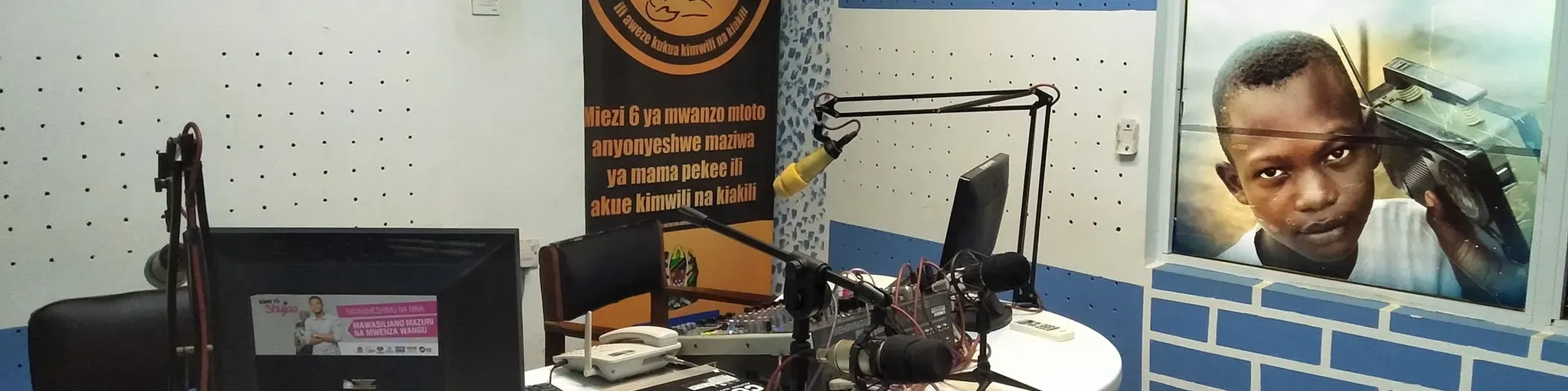 HUHESO FM