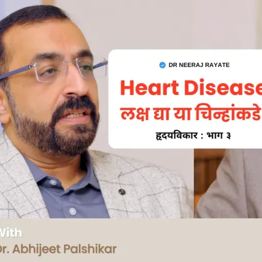 Heart Attack Symptoms You MUST Know | Early Warning Signs, Women vs Men, Preventive Tests Explained