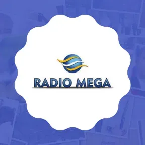 MEGAMATIN