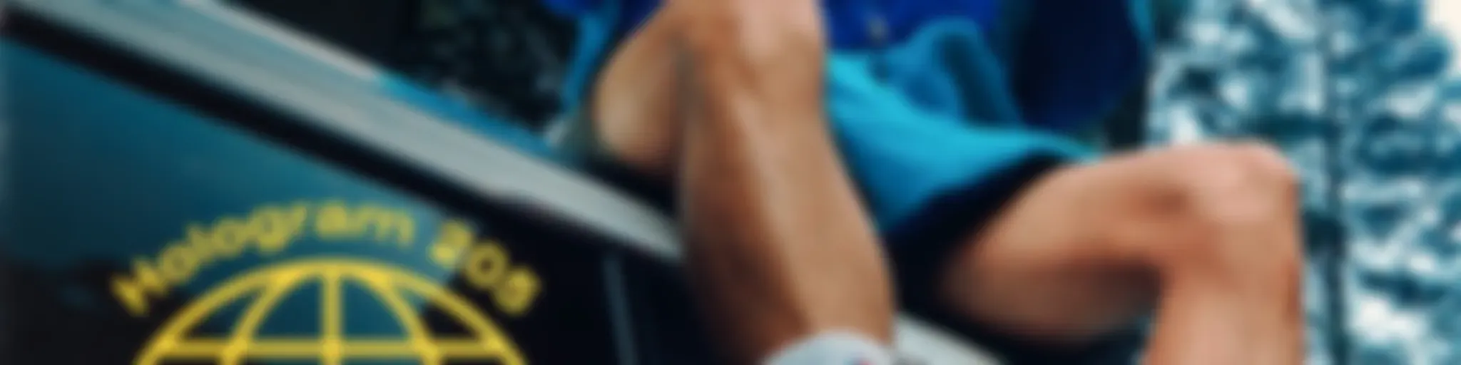 Hologram 205 · By Emone Skillz ™