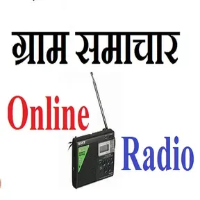 MUSIC RADIO