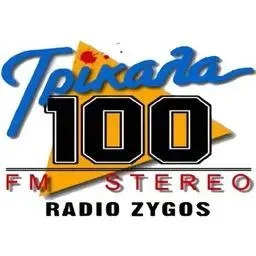 ZYGOS 100 Ακούστε Ζωντανά