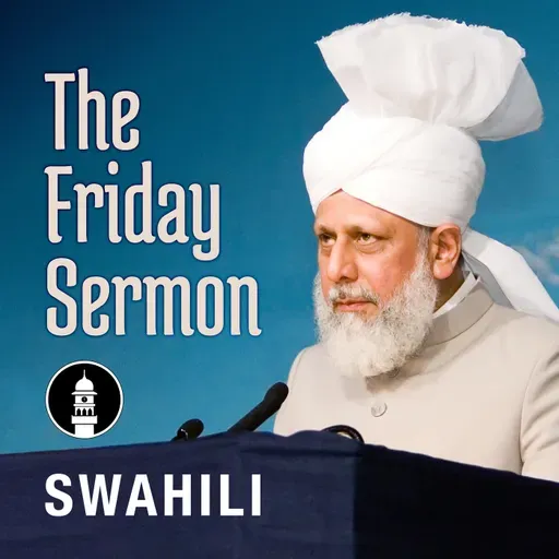Financial Sacrifice: The Prophet's (sa) Model of Spending for Allah