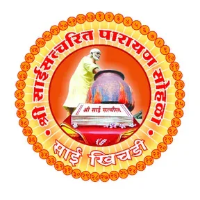 Saikhichadi