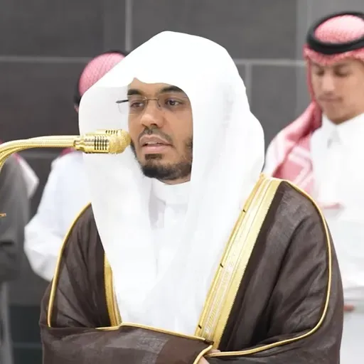 21 Rabi Al-Thani 1447 Maghrib Salah - Yasser Al Dossari