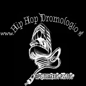 Hip Hop Dromologio