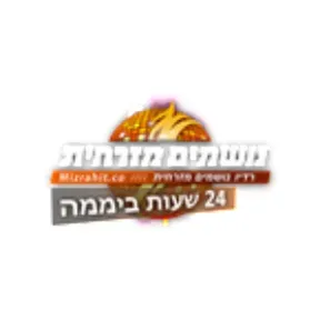 Noshmim Mizrahit