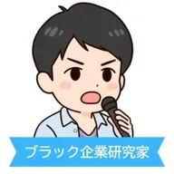 #287 内定が決まらないまま学校を卒業したあなたへ