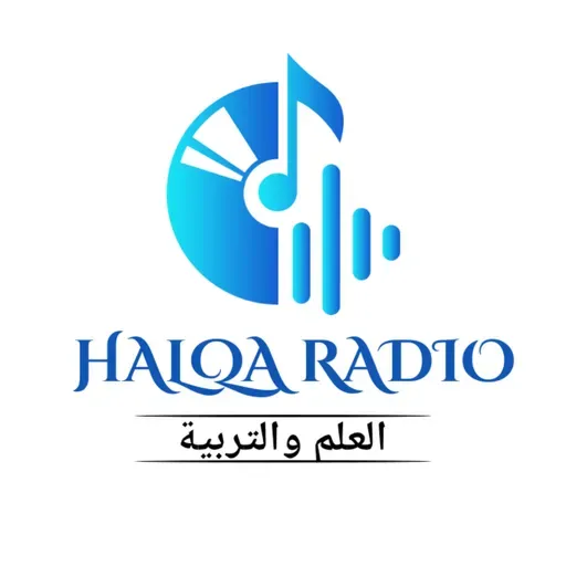 Hudubar juma'a daga zaid bin Sabit