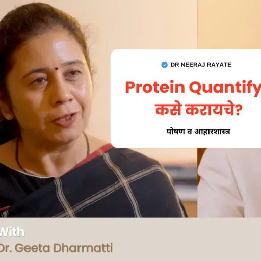 STOP Making These Nutrition Mistakes with Dr Dharmatti's Expert Advice on Protein