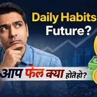 Atomic Habits Hindi Summary | 1% Rule That Will Change Your Life Forever | Ashutosh Meena AM2