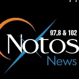 Notos News 97.8