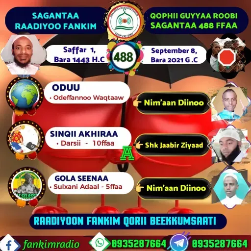 SAGANTAA RAADIYOO FANKIM 488