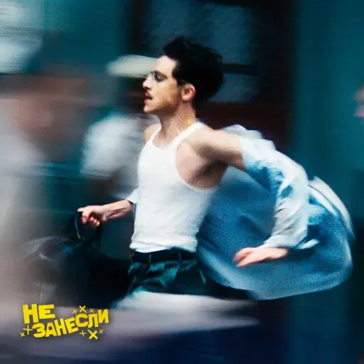 «Марти Великолепный», «Чудо-человек», «Хамнет», «Горничная», «Анаконда» и сериал по Baldur’s Gate 3