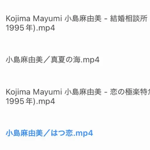 朝ラン18℃。私もバイトした7-11と現行犯逮捕の監督と高校野球のような背番号と家庭環境。#1870 from Radiotalk