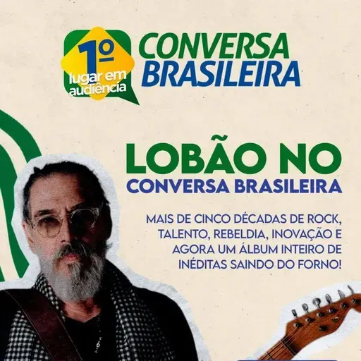 LOBÃO