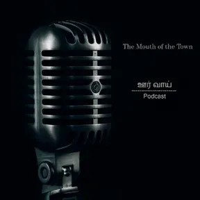 The Mouth of the Town