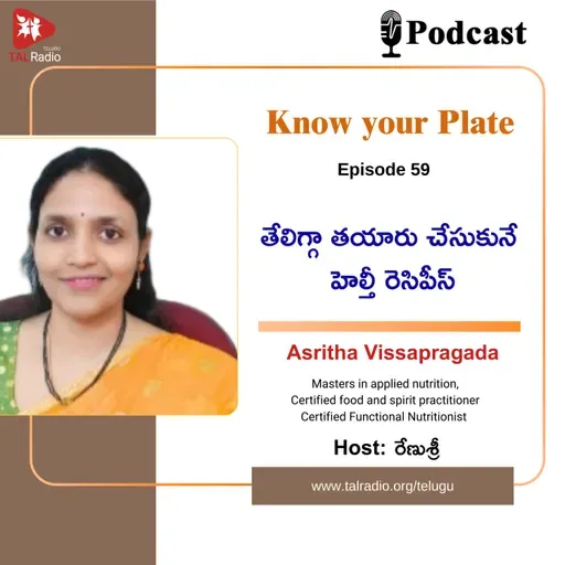 తేలిగ్గా తయారు చేసుకునే హెల్తీ రెసిపీస్ | Know Your Plate - 59