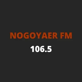NOGOYAER 106.5