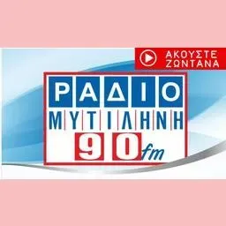Radio Mytilini Ακούστε Ζωντανά