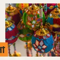 এ সপ্তাহের খবর: ৫ ডিসেম্বর, ২০২৫